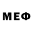 Бутират 1.4BDO Misha Mekhedov