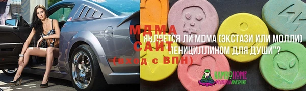 jwh Медногорск