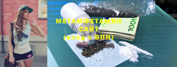 jwh Медногорск