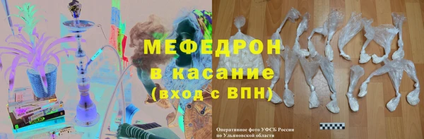 гидропоника Михайловка