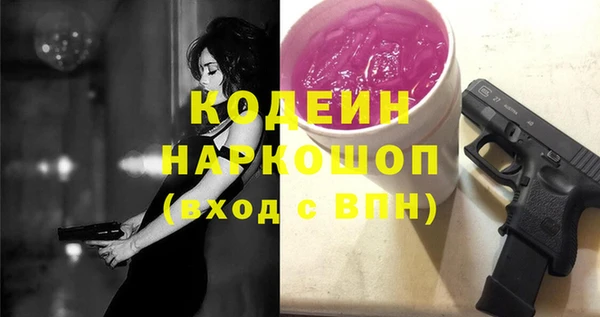 jwh Медногорск