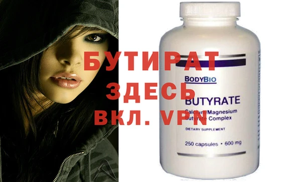 гашиш Михайлов