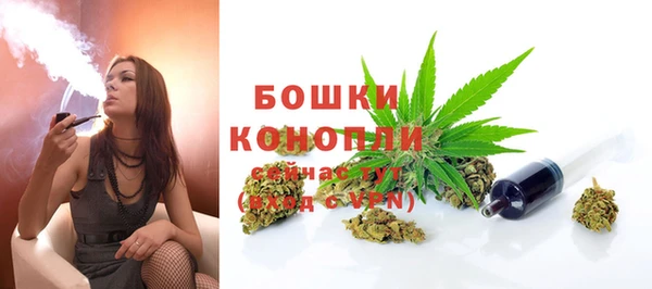 jwh Медногорск