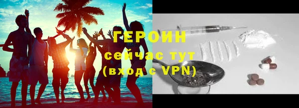 дмт Мегион