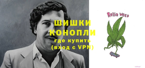 jwh Медногорск