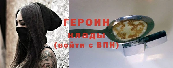 PSILOCYBIN Медвежьегорск