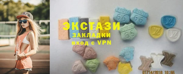 PSILOCYBIN Медвежьегорск