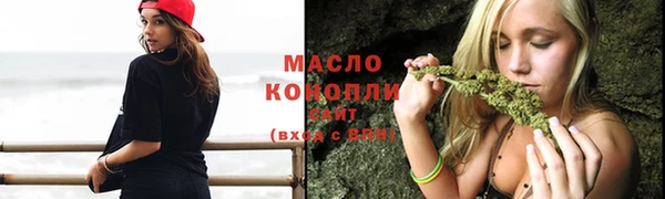 дмт Мегион