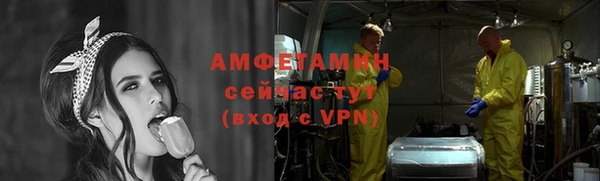 гашиш Михайлов