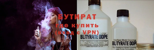 дмт Мегион