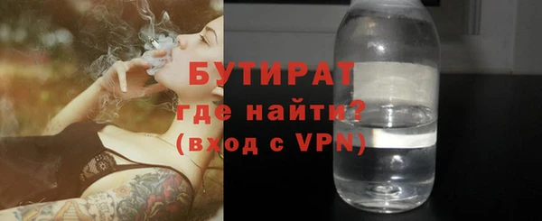PSILOCYBIN Медвежьегорск