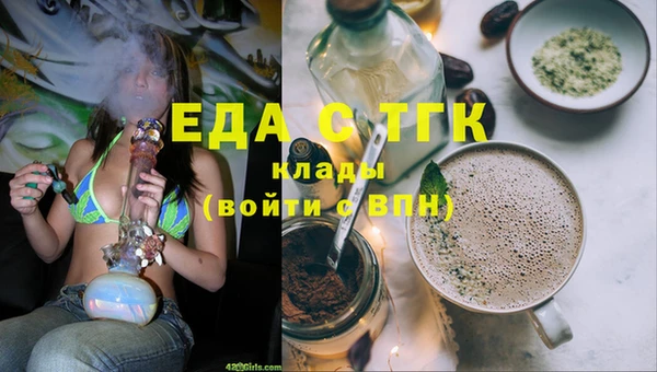 МДПВ Майский