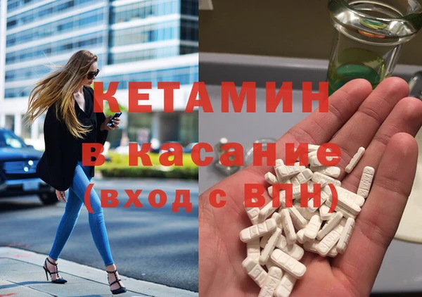 дмт Мегион