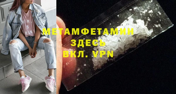 jwh Медногорск