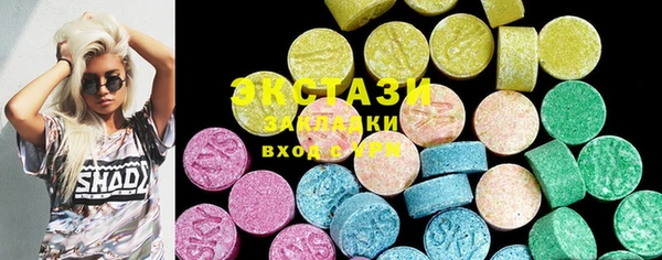 PSILOCYBIN Медвежьегорск
