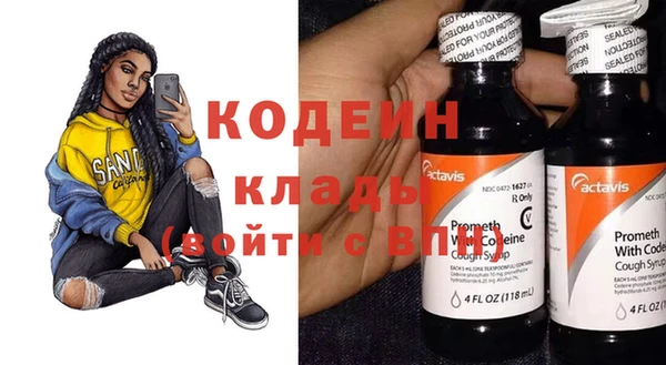 jwh Медногорск