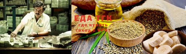 гашиш Михайлов