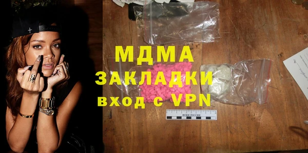 jwh Богданович
