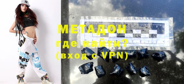 PSILOCYBIN Медвежьегорск