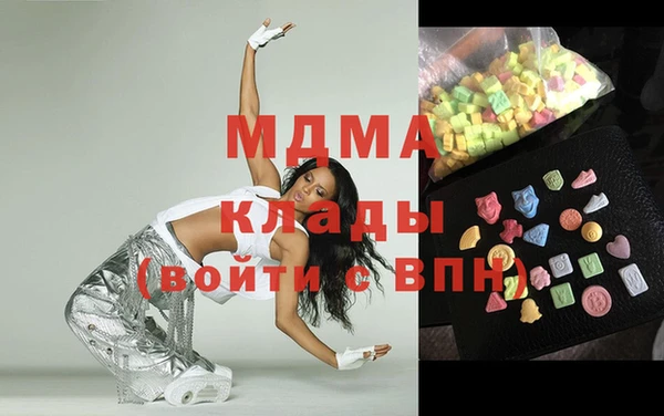 jwh Медногорск