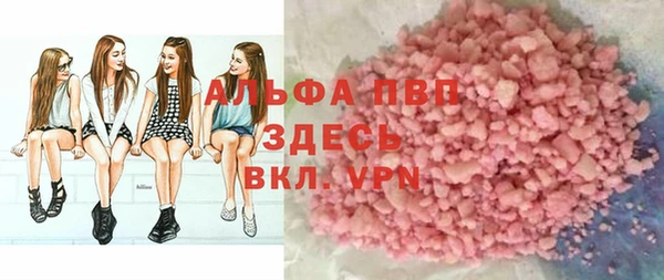jwh Медногорск