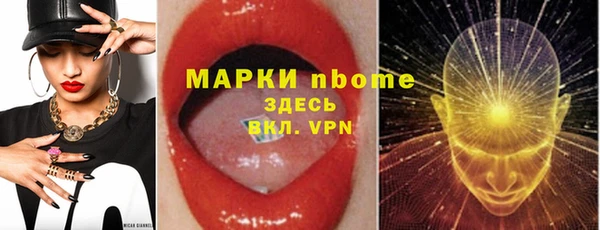 PSILOCYBIN Медвежьегорск