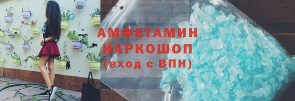 jwh Медногорск