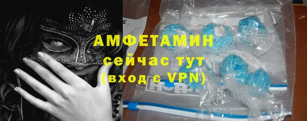 PSILOCYBIN Медвежьегорск